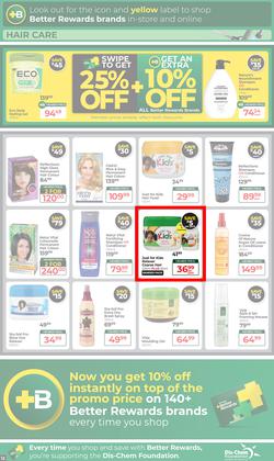 Dis-Chem : Bigger & Better Savings (17 March - 12 April 2026), page 12