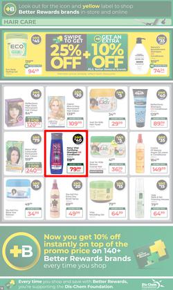 Dis-Chem : Bigger & Better Savings (17 March - 12 April 2026), page 12