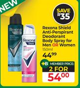 Rexona Shield Anti-Perspirant Deodorant Body Spray For Men Or Women-For 2 x 150ml