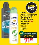 Dove Anti-Perspirant Deodorant Body Spray For Men Or Women-For 2 x 150ml
