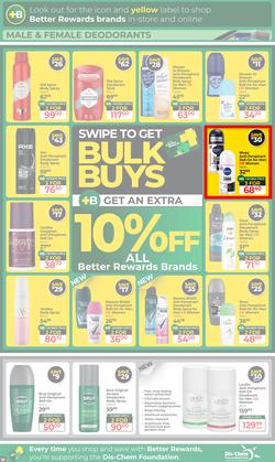 Dis-Chem : Bigger & Better Savings (17 March - 12 April 2026), page 16
