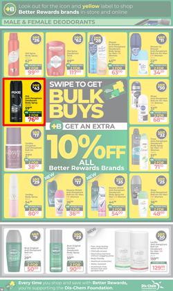 Dis-Chem : Bigger & Better Savings (17 March - 12 April 2026), page 16