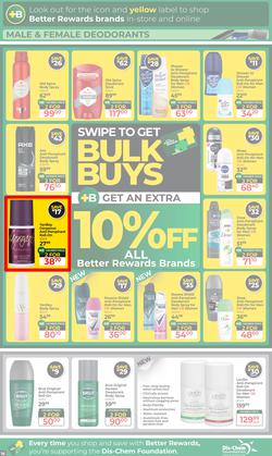 Dis-Chem : Bigger & Better Savings (17 March - 12 April 2026), page 16