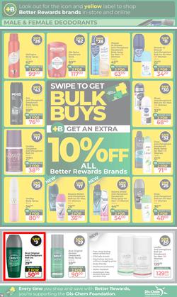 Dis-Chem : Bigger & Better Savings (17 March - 12 April 2026), page 16