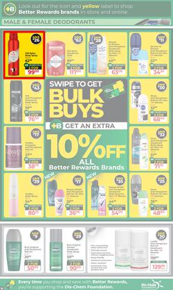 Dis-Chem : Bigger & Better Savings (17 March - 12 April 2026), page 16