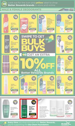 Dis-Chem : Bigger & Better Savings (17 March - 12 April 2026), page 16