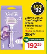 Gillete Venus Comfortglide Breeze 3-Blade Razor (1 Handle Plus 2 Cartridges)