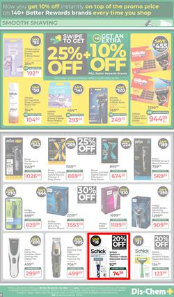 Dis-Chem : Bigger & Better Savings (17 March - 12 April 2026), page 17