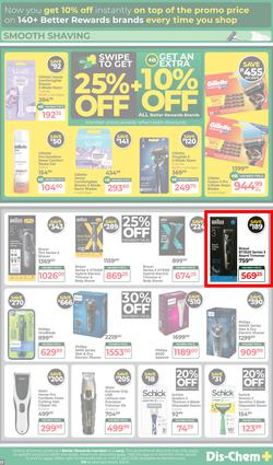 Dis-Chem : Bigger & Better Savings (17 March - 12 April 2026), page 17