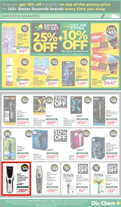 Dis-Chem : Bigger & Better Savings (17 March - 12 April 2026), page 17