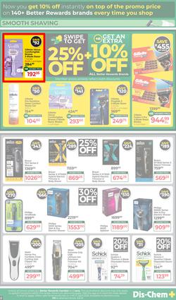 Dis-Chem : Bigger & Better Savings (17 March - 12 April 2026), page 17