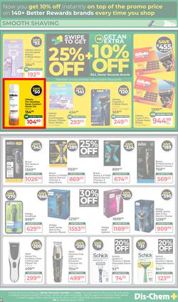 Dis-Chem : Bigger & Better Savings (17 March - 12 April 2026), page 17