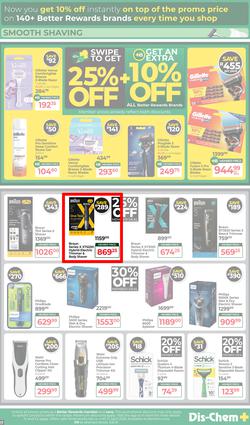Dis-Chem : Bigger & Better Savings (17 March - 12 April 2026), page 17