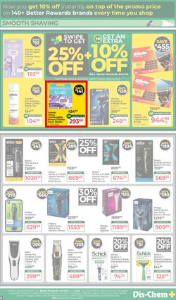 Dis-Chem : Bigger & Better Savings (17 March - 12 April 2026), page 17