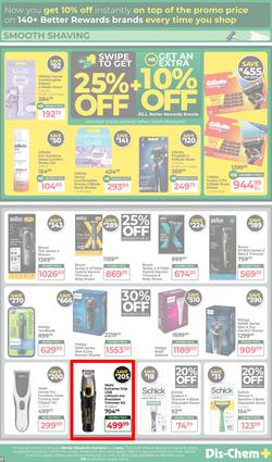 Dis-Chem : Bigger & Better Savings (17 March - 12 April 2026), page 17