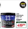 USN Hyperbolic Mass gH-4Kg