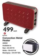 Elements Convection Metal Heater 2000W-Each