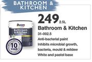 Duram Bathroom & Kitchen 31-002.5-2.5Ltr