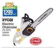 Ryobi 1800w electric on sale chainsaw 350mm