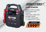 Auto Gear Jump Starter JS900AGM