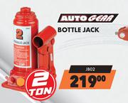 Auto Gear Bottle Jack JB02