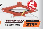 Auto Gear Scissor Jack JS02