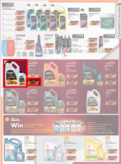 MIDAS : Fire Up Your Next Road Trip (01 February - 28 February 2026), page 3