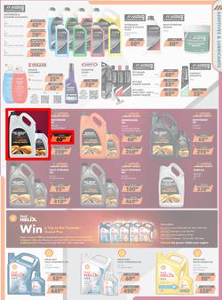 MIDAS : Fire Up Your Next Road Trip (01 February - 28 February 2026), page 3