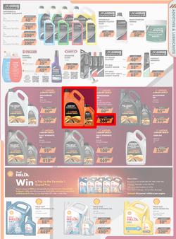 MIDAS : Fire Up Your Next Road Trip (01 February - 28 February 2026), page 3