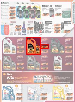 MIDAS : Fire Up Your Next Road Trip (01 February - 28 February 2026), page 3