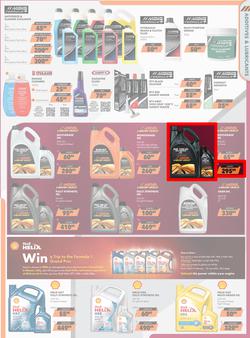 MIDAS : Fire Up Your Next Road Trip (01 February - 28 February 2026), page 3