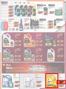 MIDAS : Fire Up Your Next Road Trip (01 February - 28 February 2026), page 3
