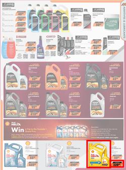 MIDAS : Fire Up Your Next Road Trip (01 February - 28 February 2026), page 3
