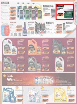 MIDAS : Fire Up Your Next Road Trip (01 February - 28 February 2026), page 3