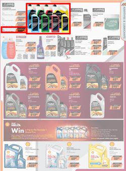 MIDAS : Fire Up Your Next Road Trip (01 February - 28 February 2026), page 3