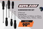Auto gear 6 Piece Screwdriver set (Flat: 3x75mm, 5x100mm, 6x150mm & Star:75mm, 100mm, 150mm) SDS6PC