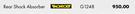 Monroe Rear Shock Absorber For Toyota Etios 2011-2020 G1248