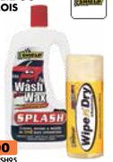 Shield Car Shampoo And Chamois SH95-1Ltr