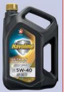 Havoline Motor Oil Ultra S-5Ltr