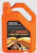 Monograde Oil-5Ltr