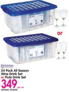 Arcoroc 24 Pack All Season Wine Drink Set Or Flute Drink Set-Per Set
