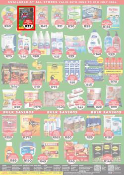 1-UP Cash & Carry : Wholesale To The Public (25 June - 08 July 2024), page 2