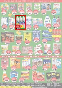 1-UP Cash & Carry : Wholesale To The Public (25 June - 08 July 2024), page 2