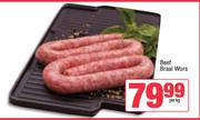 Beef Braai Wors-Per Kg