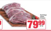 Pork Braai Chops (Frozen)-Per Kg