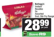 Kellogg's Instant Noodles Assorted-5s Per Pack
