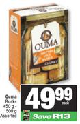 Ouma Rusks Assorted-450g/500g Each