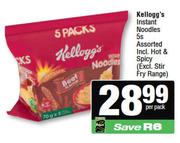 Kellogg's Instant Noodles Assorted-5s Pack