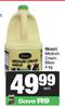Nkunzi Medium Cream Mass-4kg