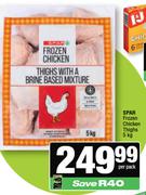 Spar Frozen Chicken Thighs-5Kg Per Pack